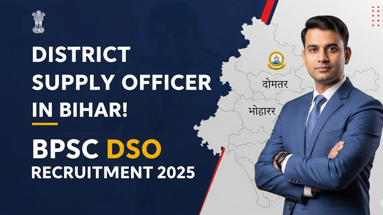 BPSC DSO Recruitment 2025