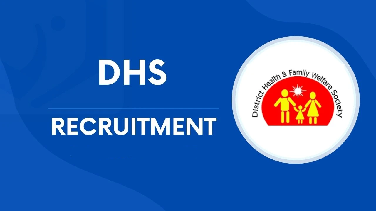DHS Dharmapuri Recruitment