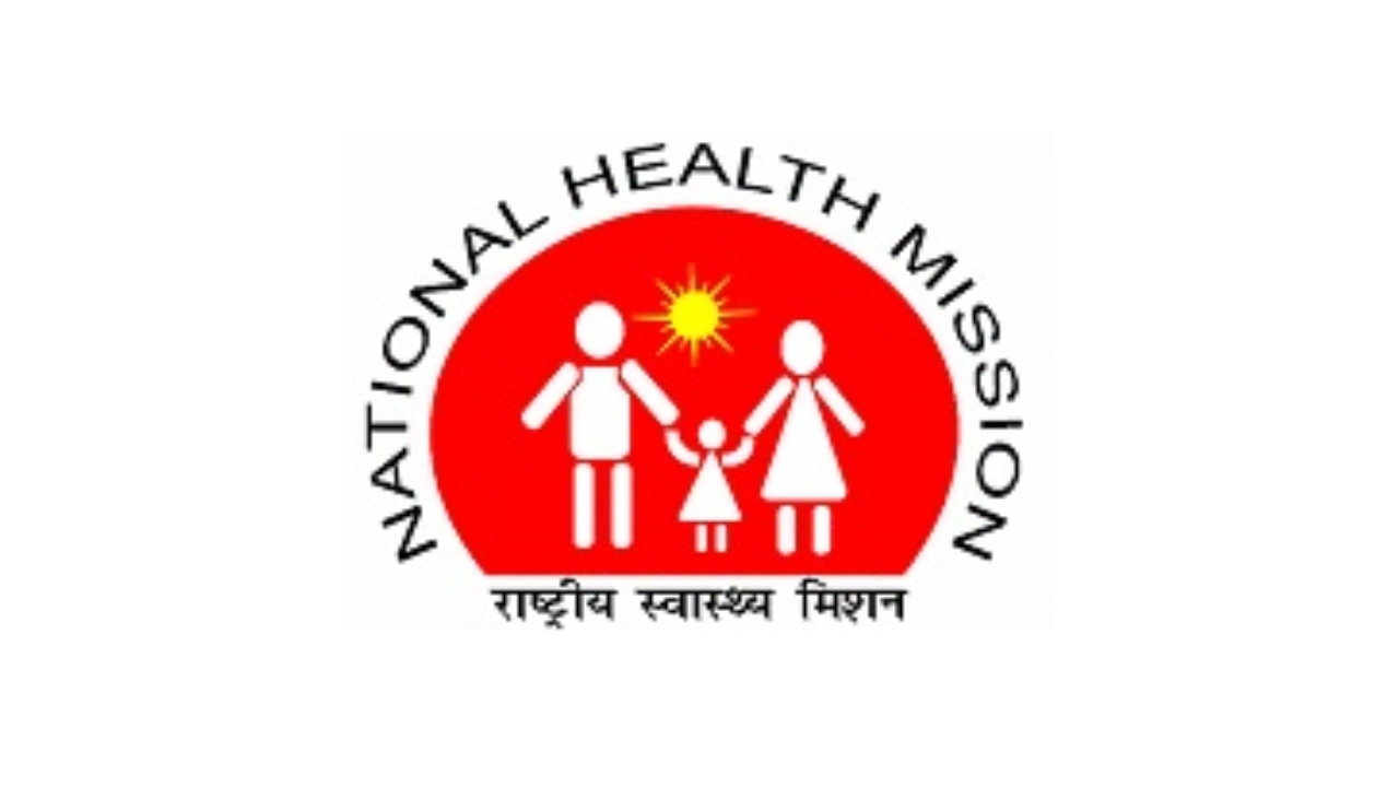 MoHFW Recruitment 2025